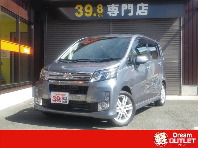 カスタム RS SA フルセグ ナビ ETC バックカメラ(1枚目)