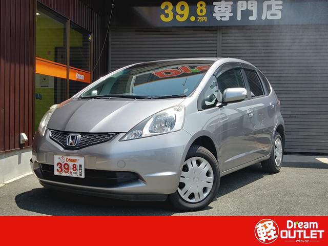 中古車販売店 京都府福知山市の中古車販売店一覧 中古車なら グーネット 中古車販売店 京都府福知山市の中古車販売店一覧 中古車なら グーネット