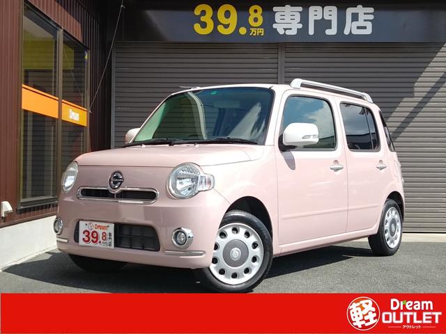中古車16台 京都府のミラココア ダイハツ 40万台から選べる価格相場検索サイトbiglobe中古車 情報提供 グーネット