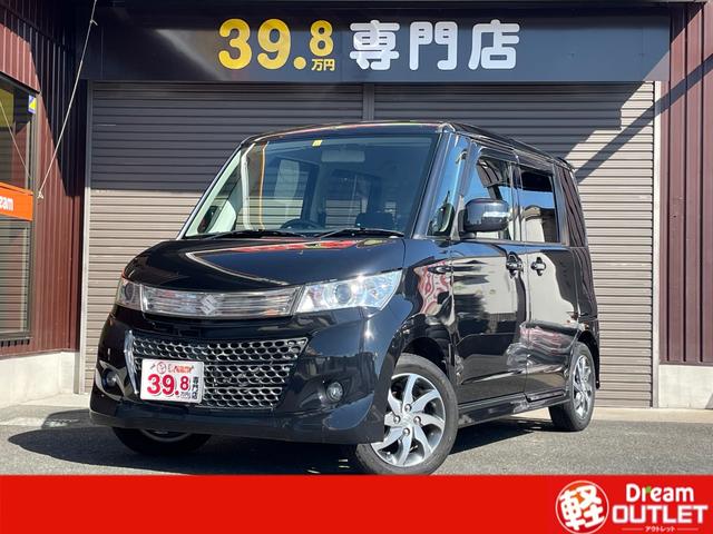 中古車 スズキ パレットsw xs中古車販売実績 21 11 26 軽ドリームoutlet 中古車なら グーネット中古車 中古車 スズキ パレットsw xs中古車販売実績 21 11 26 軽ドリームoutlet 中古車なら グーネット中古車