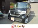 ホンダ Ｎ－ＢＯＸ Ｇ・Ｌホンダセンシング　エマージェンシーブレ...