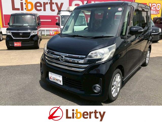 ハイウェイスター　Ｓ　衝撃安全ボディー　フルフラット　盗難防止　Ｓキー　ＡＵＴＯエアコン　Ｗエアバッグ　ベンチシート　エアバッグ　パワーウィンドウ　ＡＢＳ　キーレス　パワーステアリング　アイドリングストップ