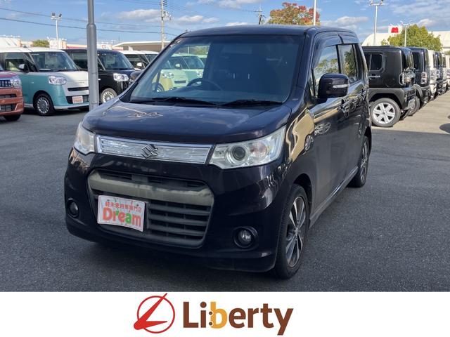 ワゴンRスティングレー