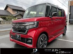 京都府 舞鶴市 中古車 価格 Com