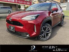 京都府 舞鶴市 中古車 価格 Com 京都府 舞鶴市 中古車 価格 Com