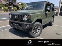 京都府 舞鶴市 中古車 価格 Com 京都府 舞鶴市 中古車 価格 Com