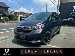 京都府舞鶴市の中古車一覧 価格 Com