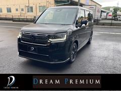 京都府舞鶴市の中古車なら グーネット