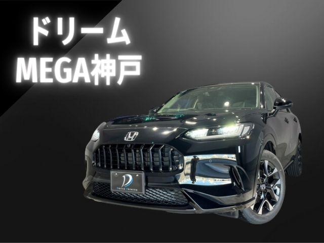 ホンダ ＺＲ－Ｖ