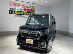 ホンダ　Ｎ−ＢＯＸカスタム　Ｌターボ　ＨｏｎｄａＳＥＮＳＩＮＧ　ＬＥＤヘッドライト　両側パワースライドドア