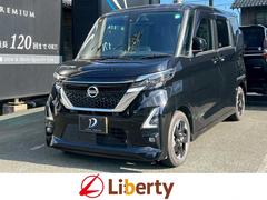 日産　ルークス　ハイウェイスター　Ｘ　プロパイロットエディション　誤発進抑制