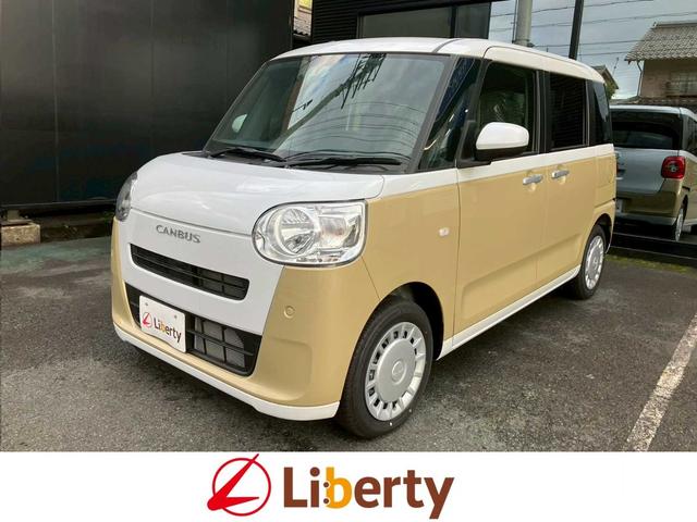 グループ総在庫約６０００台！ぜひご来店下さい！！！ まずはお気軽にお問い合わせください♪