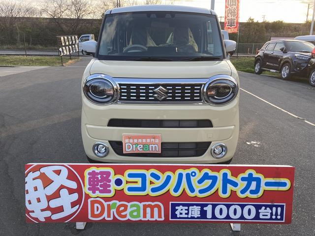 スズキ ワゴンｒスマイル ハイブリッドｘ 両側電動スライドドア クリアランスソナー レーンアシスト 衝突被害軽減システム オートライト ｌｅｄヘッドランプ 149 8万円 令和4年 22年 兵庫県 中古車 価格 Com