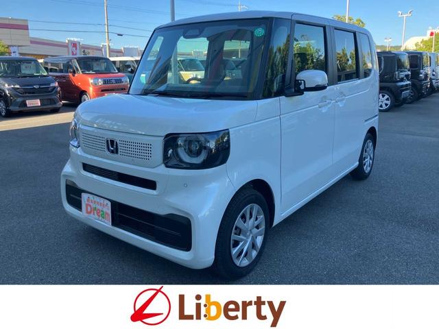 롼߸󣶣桪ҤŹ ޤϤڤˤ䤤碌 1