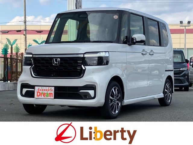 롼߸󣶣桪ҤŹ ޤϤڤˤ䤤碌 1