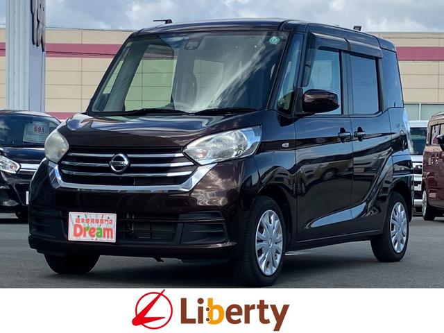 롼߸󣶣桪ҤŹ ٤Źκ߸˼ξ򤴱ĺˤ꤬Ȥޤ 1