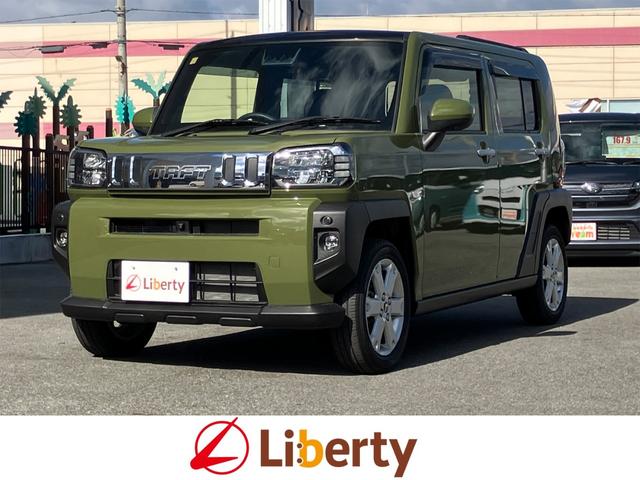 グループ総在庫約６０００台！ぜひご来店下さい！！！ この度は当店の在庫車両をご閲覧頂き誠にありがとうございます！