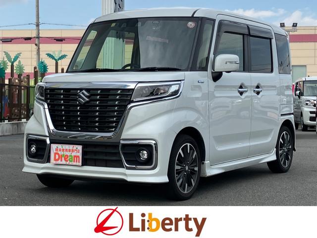 グループ総在庫約６０００台！ぜひご来店下さい！！！ この度は当店の在庫車両をご閲覧頂き誠にありがとうございます！