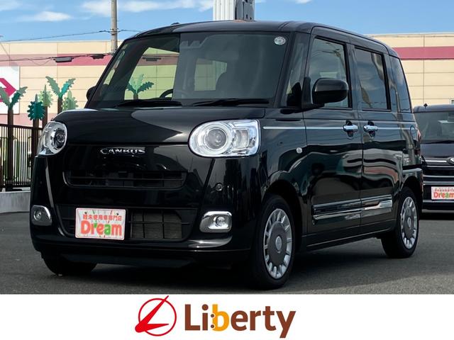 롼߸󣶣桪ҤŹ ٤Źκ߸˼ξ򤴱ĺˤ꤬Ȥޤ 1