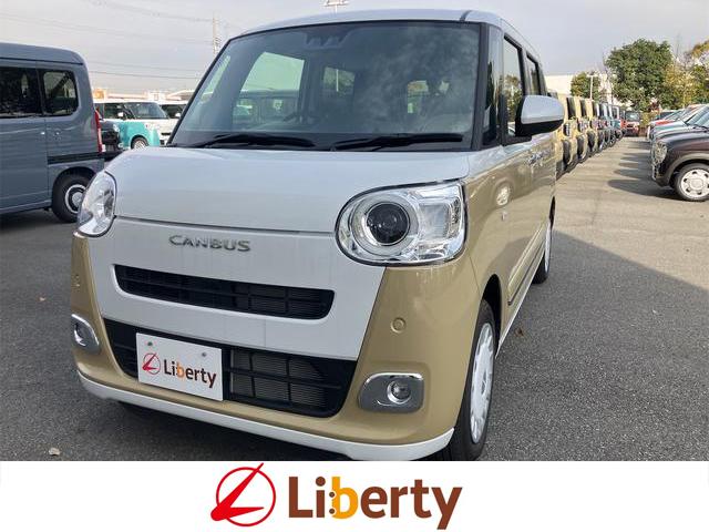 ムーヴキャンバス