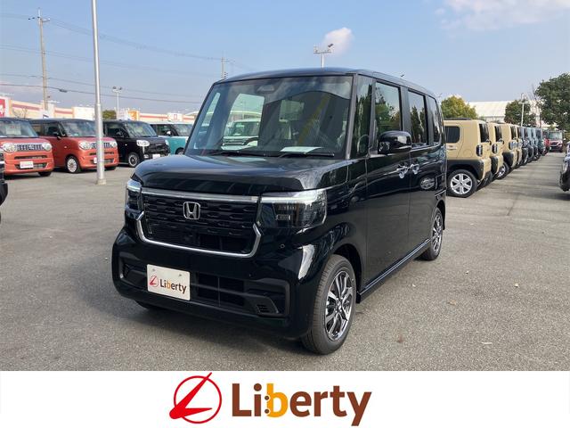 便利な電動スライドドア付☆乗り降りラクラク☆ チップアップシート　アルミホイール　エアコン　パワーウィンドウ