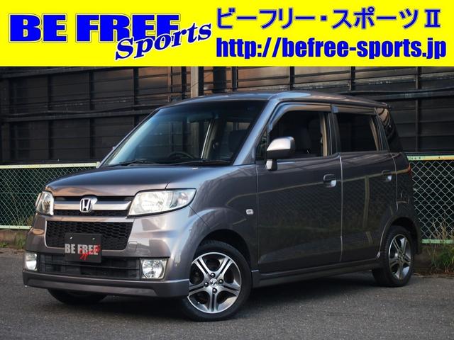 ダイナミックスペシャル ナビ TV ETC HID 1年保証(1枚目)