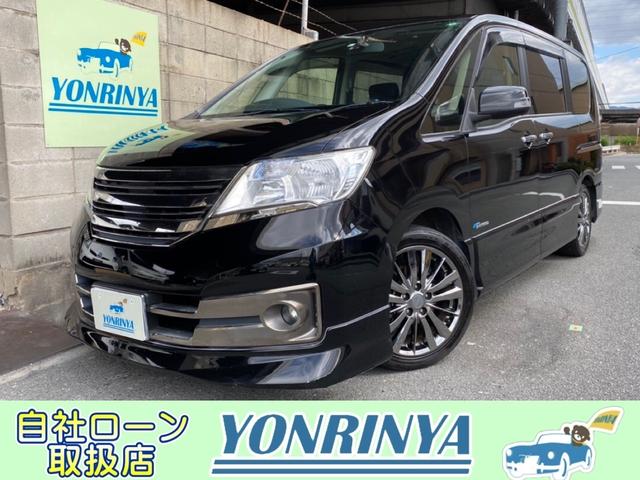 中古車 日産 セレナ ライダーパフォーマンススペックブラックラインｓ ｈｖ中古車販売実績 21 02 09 自社ローン取扱店 ｙｏｎｒｉｎｙａ 中古車なら グーネット中古車