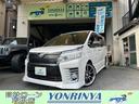ヴォクシー ＺＳ　煌　社外ＡＷ・テール・車高調・ＴＲＤエアロ・カロッツェリアナビ・地デジ・ＤＶＤ・Ｂｌｕｅｔｏｏｔｈ・バックカメラ・ＥＴＣ・両側パワスラ・革調シート・後部モニタ・ドラレコ（1枚目）