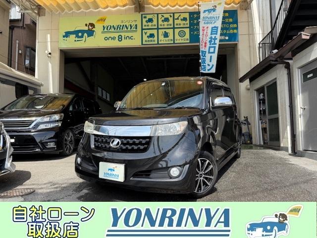 ３年故障保証ナビＤＶＤ地デジＥＴＣＢｌｕｅｔｏｏｔｈ 京都　大阪　滋賀　奈良　和歌山　兵庫　三重　関西　自社ローン全国対応！！
