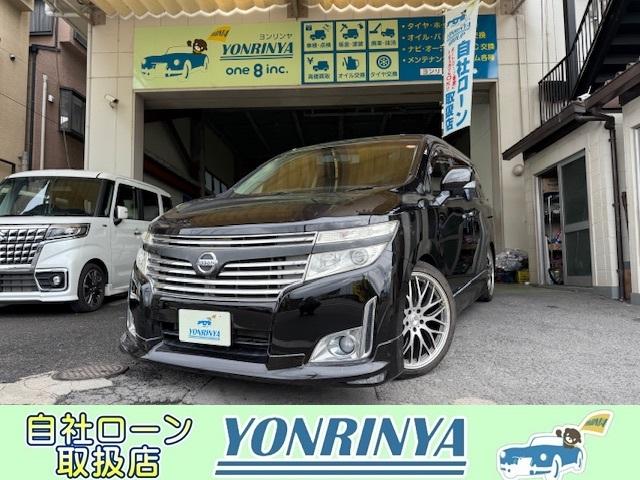 エルグランド(日産) ２５０ハイウェイスター　エアロDampersAftermarketＡＷナビ地デジバックカメラパワースライドドアサンシェードオットマンＥＴＣインテリキーフォグ 中古車画像