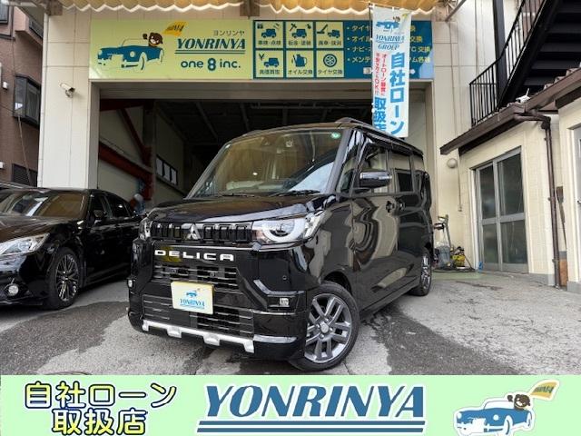 ナビ地デジ全方位カメＢｌｕｅｔｏｏｔｈ走行運転支援 京都　大阪　滋賀　奈良　和歌山　兵庫　三重　関西　自社ローン全国対応！！