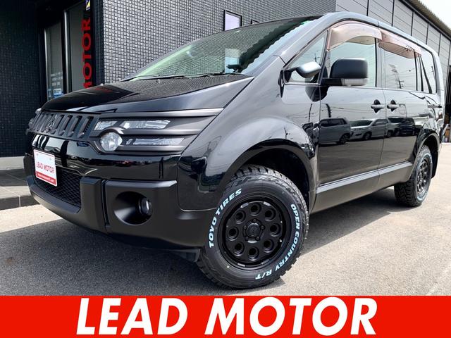 三菱 デリカＤ：５ Ｇ ナビパッケージ ４ＷＤ マットブラックカスタム