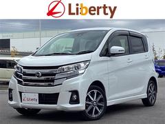 日産　デイズ　ハイウェイスター　Ｇターボ　全周囲カメラ　ＴＶ