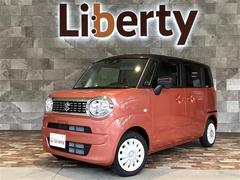 ワゴンRスマイル ピンク系の中古車を探すなら【グーネット】