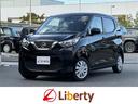 ナビ搭載!迷う道も知らない道も安心して走れます! パワーウィンドウ 運転席エアバッグ 助手席エアバッグ