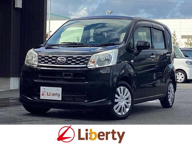 ムーヴ（ダイハツ）Ｌ　ＳＡ　ナビ　ＴＶ　衝突被害軽減システム　アイドリングストップ　電動格納ミラー　ベンチシート　ＣＶＴ　ＡＢＳ　ＥＳＣ　ＣＤ　ＵＳＢ　エアコン　パワーステアリング　パワーウィンドウ 中古車画像