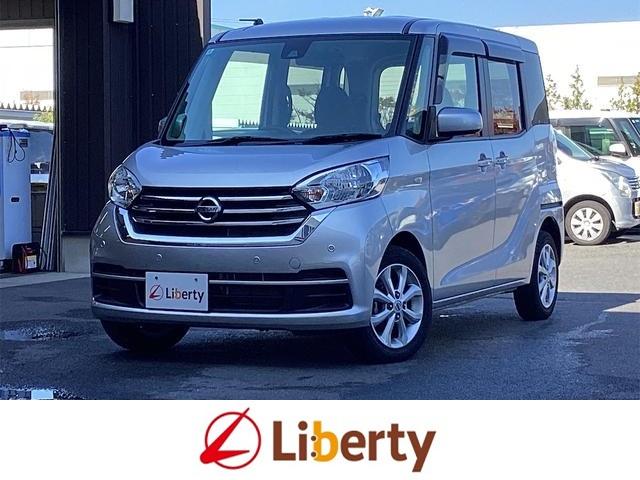  ǥ롼 ء֥쥯󡡥Хå顡ξ¦ư饤ɥɥ