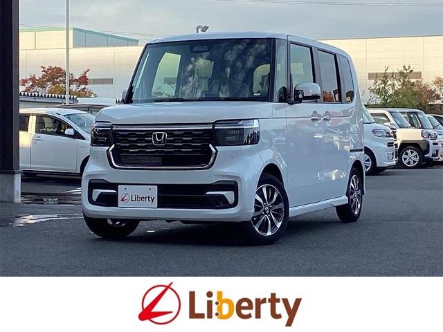 åҤȤĤǰ®٤ݤġ륳դ 󡡥ѥƥ󥰡ѥɥžʥХå 1