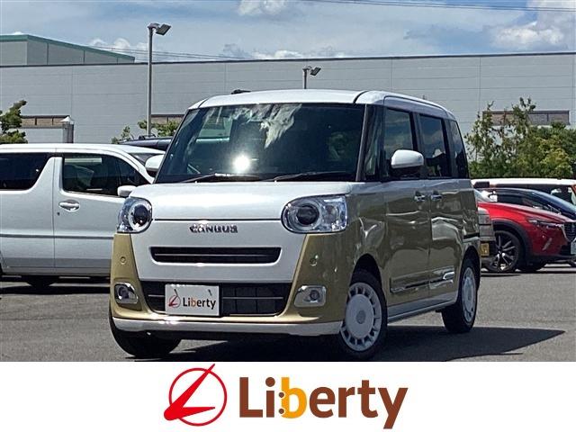 ϥ ࡼХ ȥ饤ץǡХå顡ξ¦ư饤ɥɥꥢ󥹥ʡ