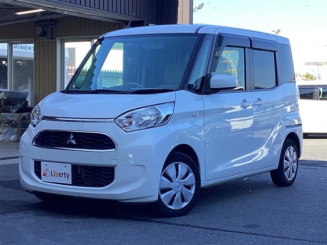 Хåաʤ֤򥵥ݡȡ ѥƥ󥰡ѥɥžʥХåʥХå 1