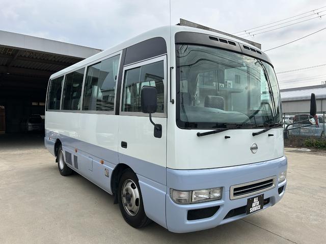シビリアンバス(日産)(安い順)の中古車を探すなら【グーネット】 シビリアンバス(日産)(安い順)の中古車を探すなら【グーネット】