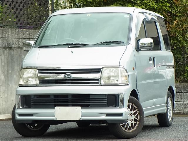 みつかる 981台 アトレーワゴン ダイハツ 40万台から選べる価格相場検索サイトbiglobe中古車 価格の安い順 情報提供 グーネット みつかる 981台 アトレーワゴン ダイハツ 40万台から選べる価格相場検索サイトbiglobe中古車 価格の安い順 情報提供 グーネット