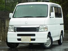 グーネット 軽 4ナンバー の中古車一覧 1 30件 グーネット 軽 4ナンバー の中古車一覧 1 30件