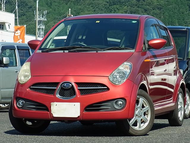 R2 Sのメンテナンス スバル R2 のクチコミ掲示板 価格 Com R2 Sのメンテナンス スバル R2 のクチコミ掲示板 価格 Com