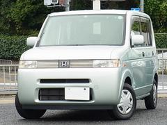 ザッツ ホンダ 中古車の相場情報 価格 Com ザッツ ホンダ 中古車の相場情報 価格 Com