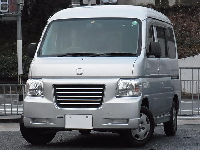 バモスホビオプロ(ホンダ) ベースグレード　４ナンバー登録車 中古車画像