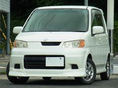 ホンダ ライフダンクの中古車を探すなら グーネット ホンダ ライフダンクの中古車を探すなら グーネット
