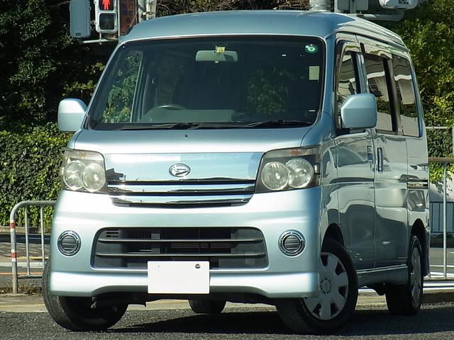 お支払総額２９７，３１０円 車検受登録渡し　お支払総額２９７，３１０円