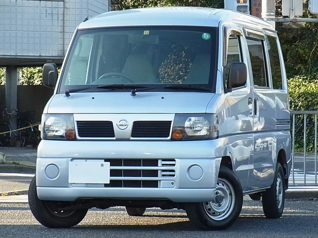 日産 クリッパーバン DX ハイルーフ タイミングベルト交換済の中古車 ...