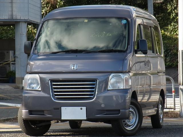 お支払総額２９７，２４０円 車検受登録渡し　お支払総額２９７，２４０円